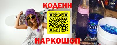 мдма Гагарин