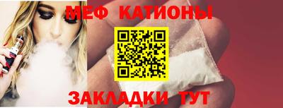 2c-b Гатчина