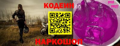 мдма Гагарин