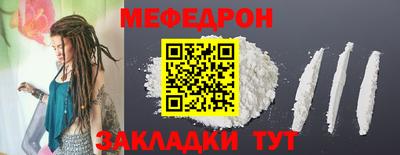 2c-b Гатчина