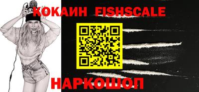 мдма Гагарин