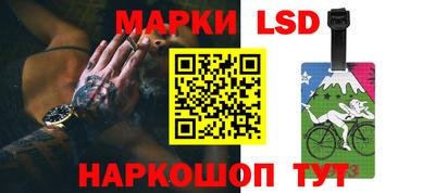 прущая мука Гай