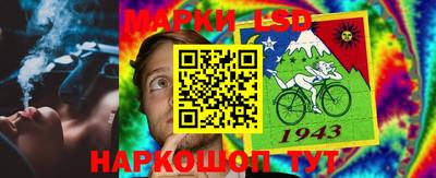 прущая мука Гай