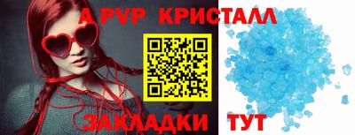 прущая мука Гай