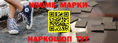 прущая мука Гай