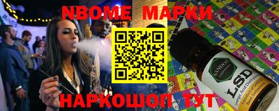 мдма Гагарин