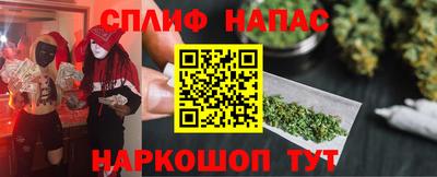 прущая мука Гай