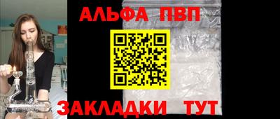 мдма Гагарин