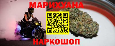 мдма Гагарин