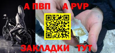 2c-b Гатчина