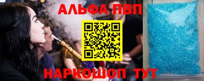 мдма Гагарин