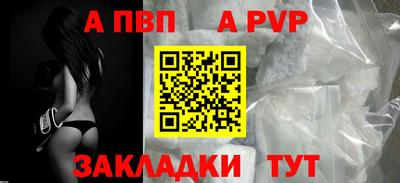2c-b Гатчина