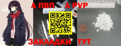 2c-b Гатчина