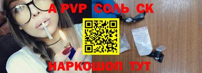 2c-b Гатчина