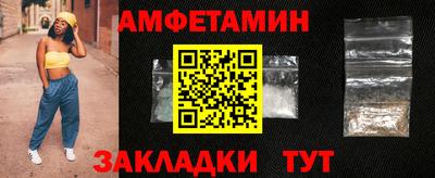 мдма Гагарин