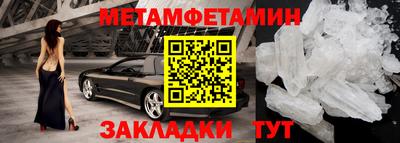 2c-b Гатчина