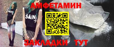 прущая мука Гай