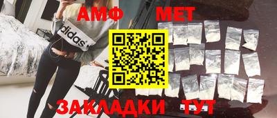 прущая мука Гай