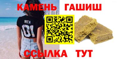 мдма Гагарин
